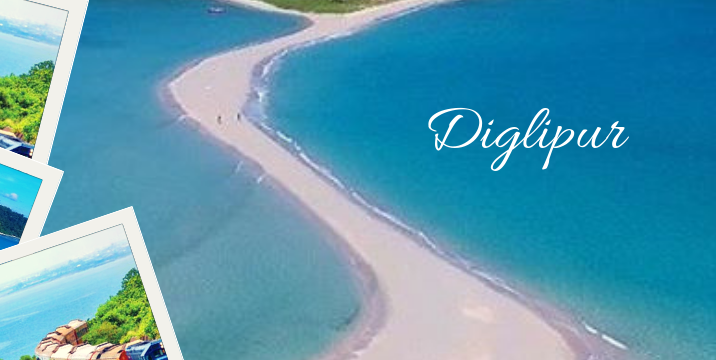 diglipur